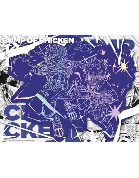 Amazon.co.jp: BUMP OF CHICKEN TOUR 2023 be there at SAITAMA SUPER